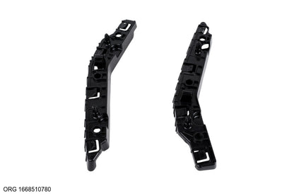 Support de pare-chocs d’origine PSA Peugeot 2008 à partir de 2019 1668510780 - vue 2
