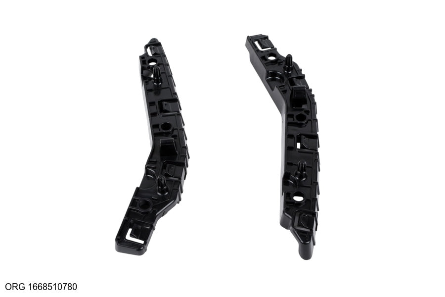 Support de pare-chocs d’origine PSA Peugeot 2008 à partir de 2019 1668510780 - vue 3