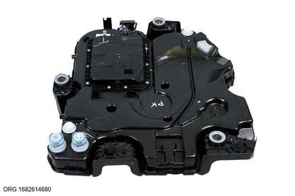 Réservoir d'AdBlue d’origine PSA véhicules Citroën/Peugeot/Fiat à partir de 2009 1682614680 - vue 2