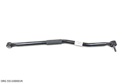 Bras de suspension arrière droit d’origine Renault Renault Laguna III à partir de 2007 551100001R - vue 1