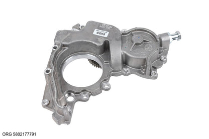 Pompe à huile d’origine FIAT véhicules Citroën/Peugeot/Fiat 2.3JTD 5802177791 - vue 3