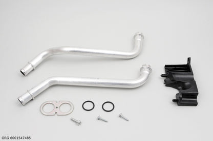 Durite de liquide de refroidissement d’origine Dacia Dacia Logan, Dacia Sandero 6001547485 - vue 1