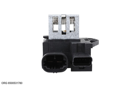 Résistance de pulseur d'air d’origine PSA Peugeot 508, Peugeot 207 6500531780 - vue 2