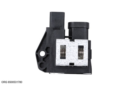 Résistance de pulseur d'air d’origine PSA Peugeot 508, Peugeot 207 6500531780 - vue 3