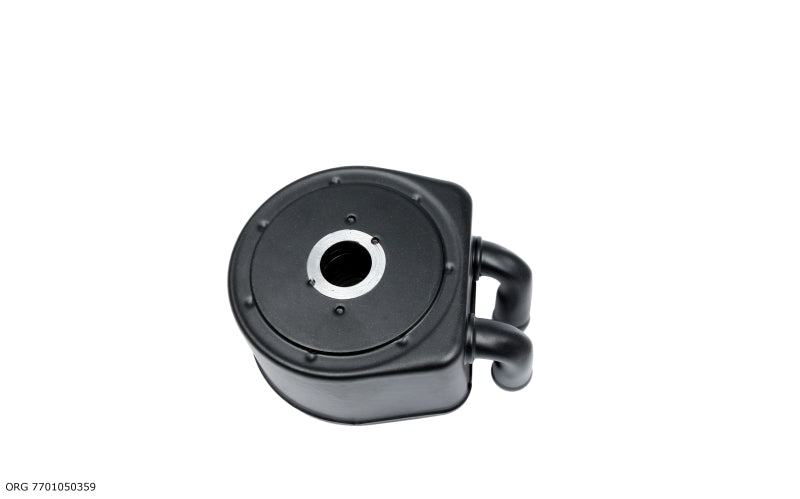 Refroidisseur d'huile d’origine Renault véhicules Renault/Dacia 7701050359 - vue 3