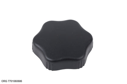 Poignée de porte d’origine Renault Renault Clio 7701060686 - vue 1