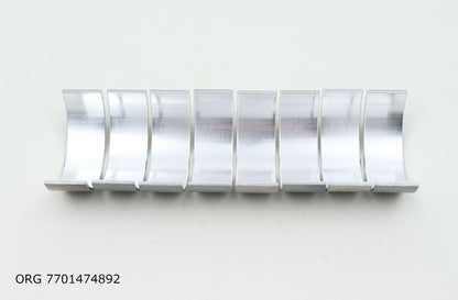 Pièce automobile d’origine Renault véhicules Renault/Dacia 7701474892 - vue 3