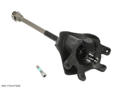 Enjoliveur de roue d’origine Renault Renault Clio à partir de 1998 7701477836 - vue 3