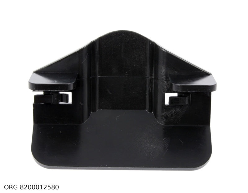 Support de pare-chocs d’origine Renault Renault Laguna à partir de 2001 8200012580 - vue 2