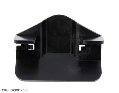Support de pare-chocs d’origine Renault Renault Laguna à partir de 2001 8200012580 - vue 2