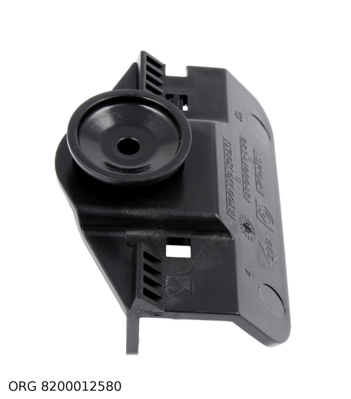 Support de pare-chocs d’origine Renault Renault Laguna à partir de 2001 8200012580 - vue 3