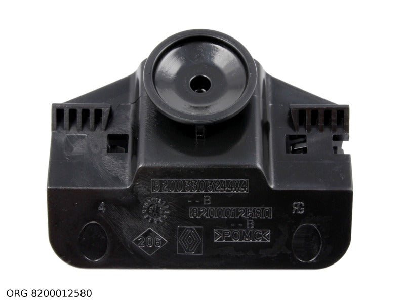 Support de pare-chocs d’origine Renault Renault Laguna à partir de 2001 8200012580 - vue 1