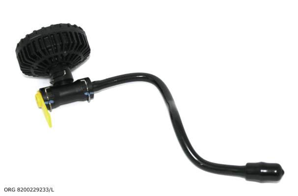 Conduite hydraulique d'embrayage d’origine PSA Renault Clio à partir de 2005 8200229233/L - vue 1