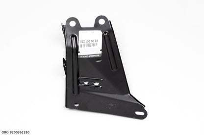 Pièce automobile d’origine Renault Renault Mégane à partir de 2002 8200361280 - vue 3