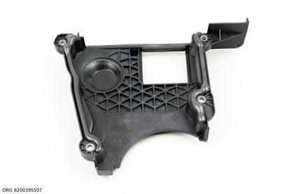 Pièce automobile d’origine Renault véhicules Renault/Dacia 8200395507 - vue 5