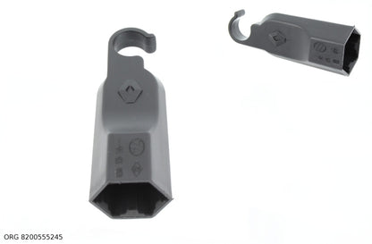 Pièce automobile d’origine Renault véhicules Renault/Dacia 8200555245 - vue 1