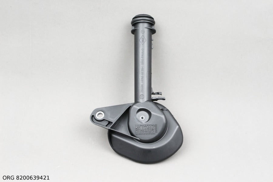 Pièce automobile d’origine Renault véhicules Renault/Dacia 8200639421 - vue 3