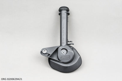 Pièce automobile d’origine Renault véhicules Renault/Dacia 8200639421 - vue 3