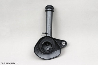 Pièce automobile d’origine Renault véhicules Renault/Dacia 8200639421 - vue 5