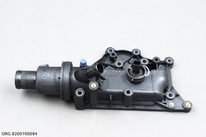 Pièce automobile d’origine Renault véhicules Renault/Dacia à partir de 2007 8200700094 - vue 3