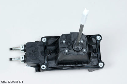 Câble de changement de vitesses d’origine Renault Renault Clio à partir de 2005 8200755871 - vue 5
