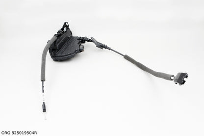 Serrure de porte arrière gauche, connecteur 4 broches d’origine Renault Renault Clio IV à partir de 2012 825019504R - vue 3
