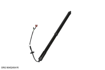 Vérin électrique de hayon d’origine Renault Renault Talisman Estate 904524541R - vue 2
