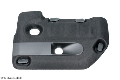 Pièce automobile d’origine PSA véhicules Citroën/Peugeot/Fiat 9674345880 - vue 1