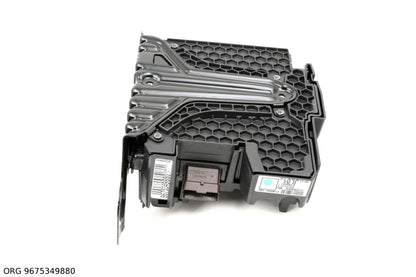 Pièce automobile d’origine PSA Peugeot 308, Peugeot 3008 à partir de 2017 9675349880 - vue 5