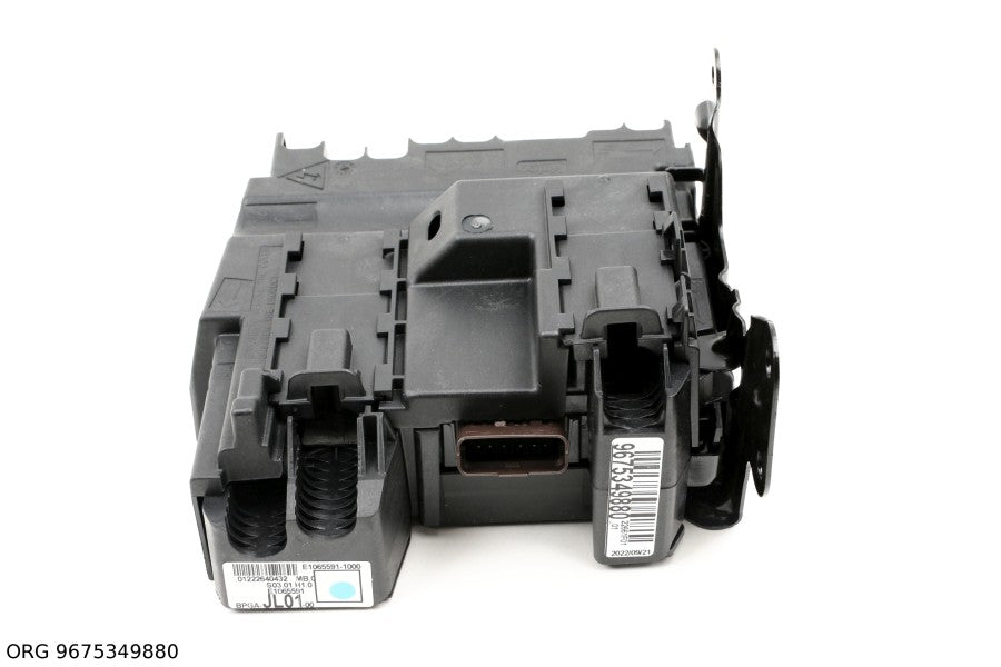 Pièce automobile d’origine PSA Peugeot 308, Peugeot 3008 à partir de 2017 9675349880 - vue 1