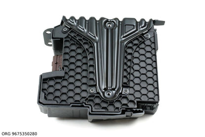 Pièce automobile d’origine PSA Peugeot 308, Peugeot 3008 à partir de 2017 9675350280 - vue 5