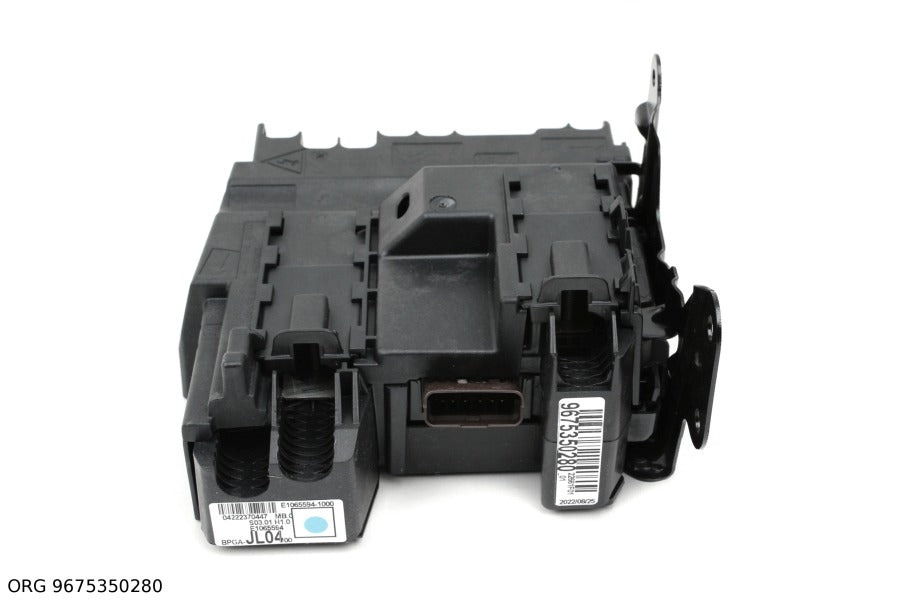 Pièce automobile d’origine PSA Peugeot 308, Peugeot 3008 à partir de 2017 9675350280 - vue 1