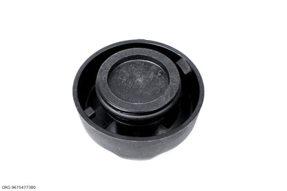 Enjoliveur de roue d’origine PSA véhicules Citroën/Peugeot/Fiat 2.0HDI 9675477380 - vue 2