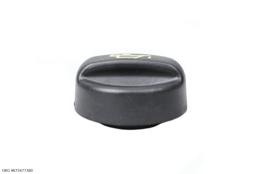 Enjoliveur de roue d’origine PSA véhicules Citroën/Peugeot/Fiat 2.0HDI 9675477380 - vue 3