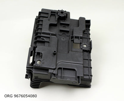 Pièce automobile d’origine PSA Peugeot 208, Citroën C3 9676054080 - vue 2