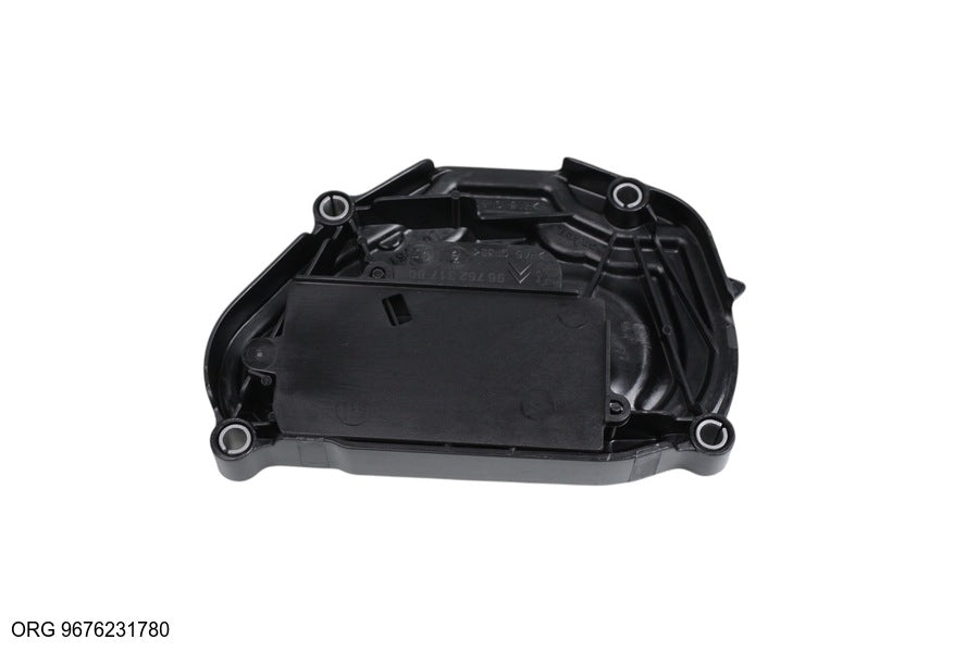 Pièce automobile d’origine PSA véhicules Citroën/Peugeot/Fiat 9676231780 - vue 3