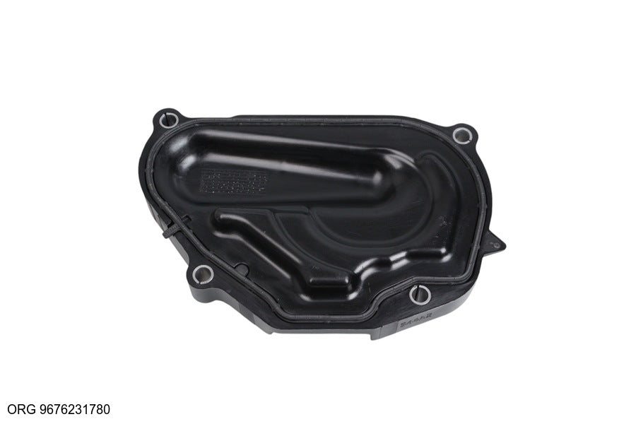 Pièce automobile d’origine PSA véhicules Citroën/Peugeot/Fiat 9676231780 - vue 4