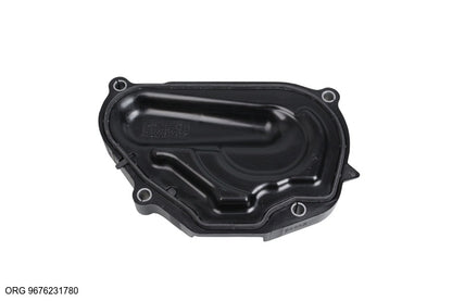Pièce automobile d’origine PSA véhicules Citroën/Peugeot/Fiat 9676231780 - vue 4