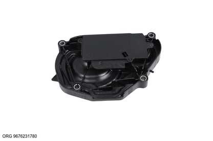 Pièce automobile d’origine PSA véhicules Citroën/Peugeot/Fiat 9676231780 - vue 1