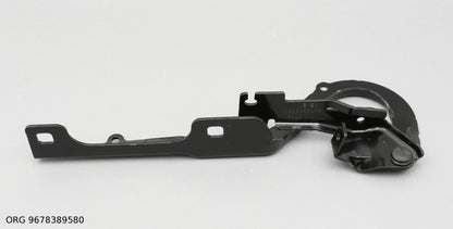 Pièce automobile d’origine PSA Peugeot 2008 9678389580 - vue 3