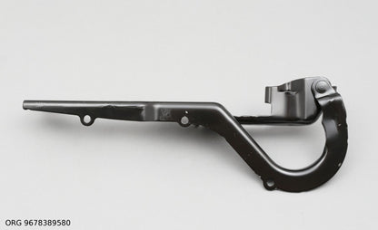 Pièce automobile d’origine PSA Peugeot 2008 9678389580 - vue 4