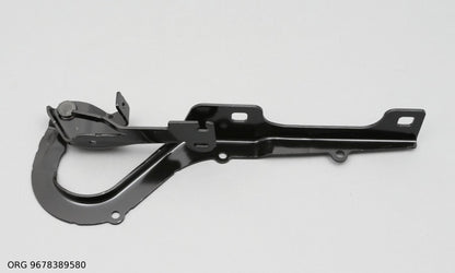 Pièce automobile d’origine PSA Peugeot 2008 9678389580 - vue 1