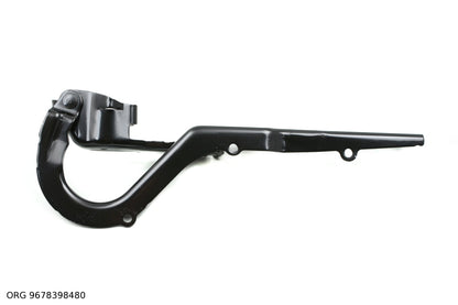 Pièce automobile d’origine PSA Peugeot 2008 9678398480 - vue 5