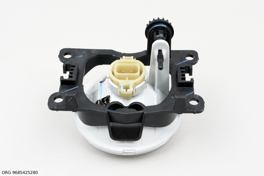 Pièce automobile d’origine PSA Peugeot 207, Peugeot 3008, Citroën C3 à partir de 2010 9685425280 - vue 3
