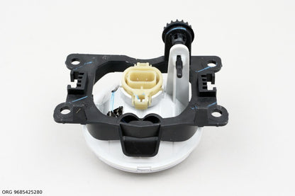 Pièce automobile d’origine PSA Peugeot 207, Peugeot 3008, Citroën C3 à partir de 2010 9685425280 - vue 3