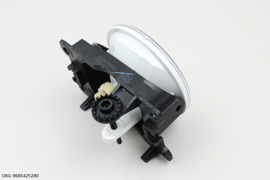 Pièce automobile d’origine PSA Peugeot 207, Peugeot 3008, Citroën C3 à partir de 2010 9685425280 - vue 5
