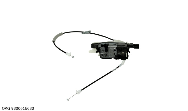 Boîtier de serrure de porte d’origine PSA Peugeot 308 à partir de 2007 9800616680 - vue 3