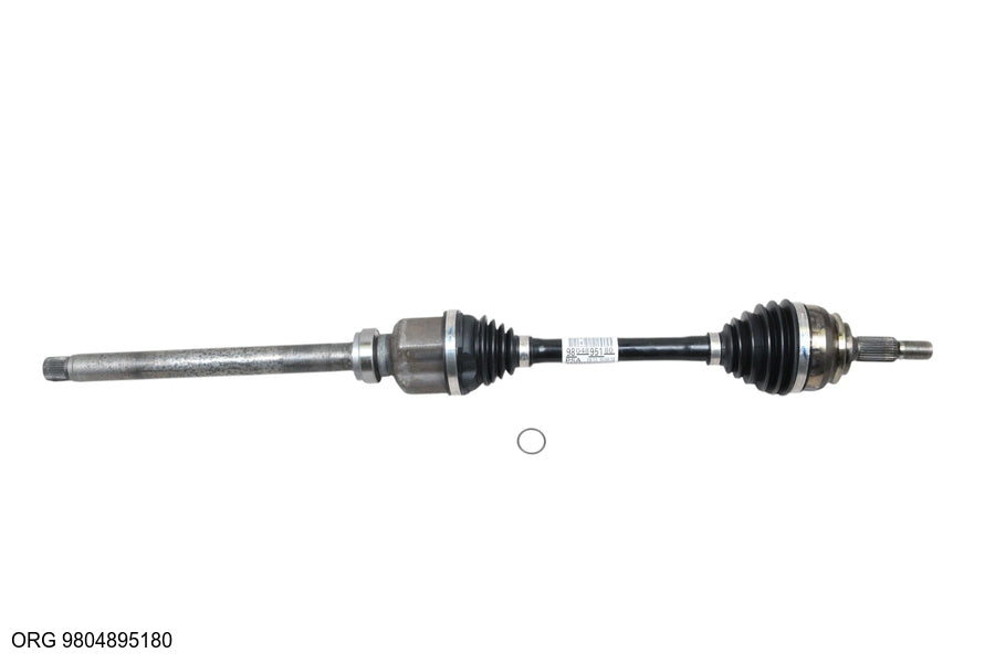 Pièce automobile d’origine PSA Peugeot 508, Citroën C4, Citroën C4 Picasso à partir de 2013 9804895180 - vue 1