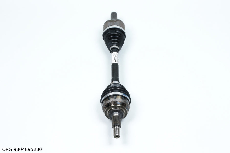 Pièce automobile d’origine PSA Peugeot 508, Citroën C4, Citroën C4 Picasso à partir de 2013 9804895280 - vue 2