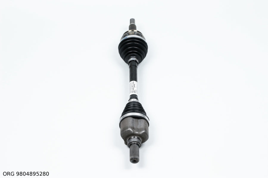Pièce automobile d’origine PSA Peugeot 508, Citroën C4, Citroën C4 Picasso à partir de 2013 9804895280 - vue 3
